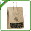 Customized Kraft Paper Bag with Company Logo for Promotional